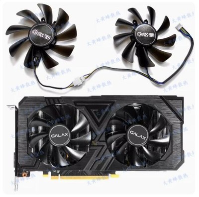 For GALAX RTX2060 GTX1660ti 1660 General Edition Graphics Card Fan FY09015M12LPA