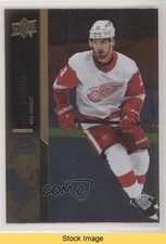 2021-22 Upper Deck Series 1 Silver Foil Filip Zadina #69 READ y0p