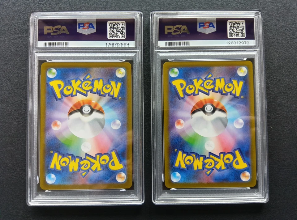 PSA 10 N's Reshiram 109/100 AR Zekrom 195/184 CHR Set Pokemon Card Japanese - Image 4 of 4