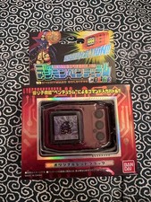 BANDAI Digimon Pendulum COLOR 3 NIGHTMARE SOLDIERS 25th Anniversary New