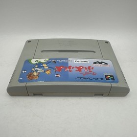 Puyo Puyo Super Famicom SFC CIB Complete w Box & Manual Banpresto