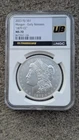 "1884-CC" NGC MS-70! 2023 FIJI MORGAN DOLLAR