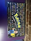 Pokemon Master Trainer Board Game 1999 Nintendo Complete in Box Vintage 90s