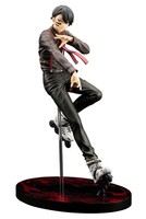 Tougen Anki Naito Mudano 1 8 Scale Figur Kotobukiya Japan Neu