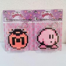 Kirby Big Rubber Keychain Set E Prize 2 Pieces Collectible Character Goods