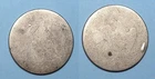 SILVER! SILVER! SILVER! SEATED LIBERTY SILVER QUARTER #557-151