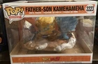 Funko Pop! Moments: Dragon Ball - Father-Son Kamehameha #2223
