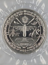 1991 Marshall Islands 5 Dollars To the Heroes of Desert Storm *