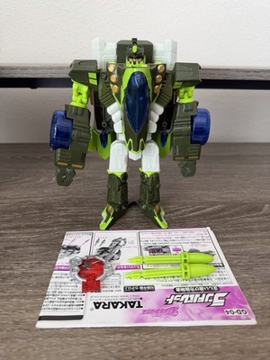 Takara Transformers Galaxy Force GD-04 Landbullet Cybertron Crumplezone 2004