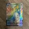 Pokémon Charizard VMAX Secret Rare 074/073 Champions Path Full Art Holo Card