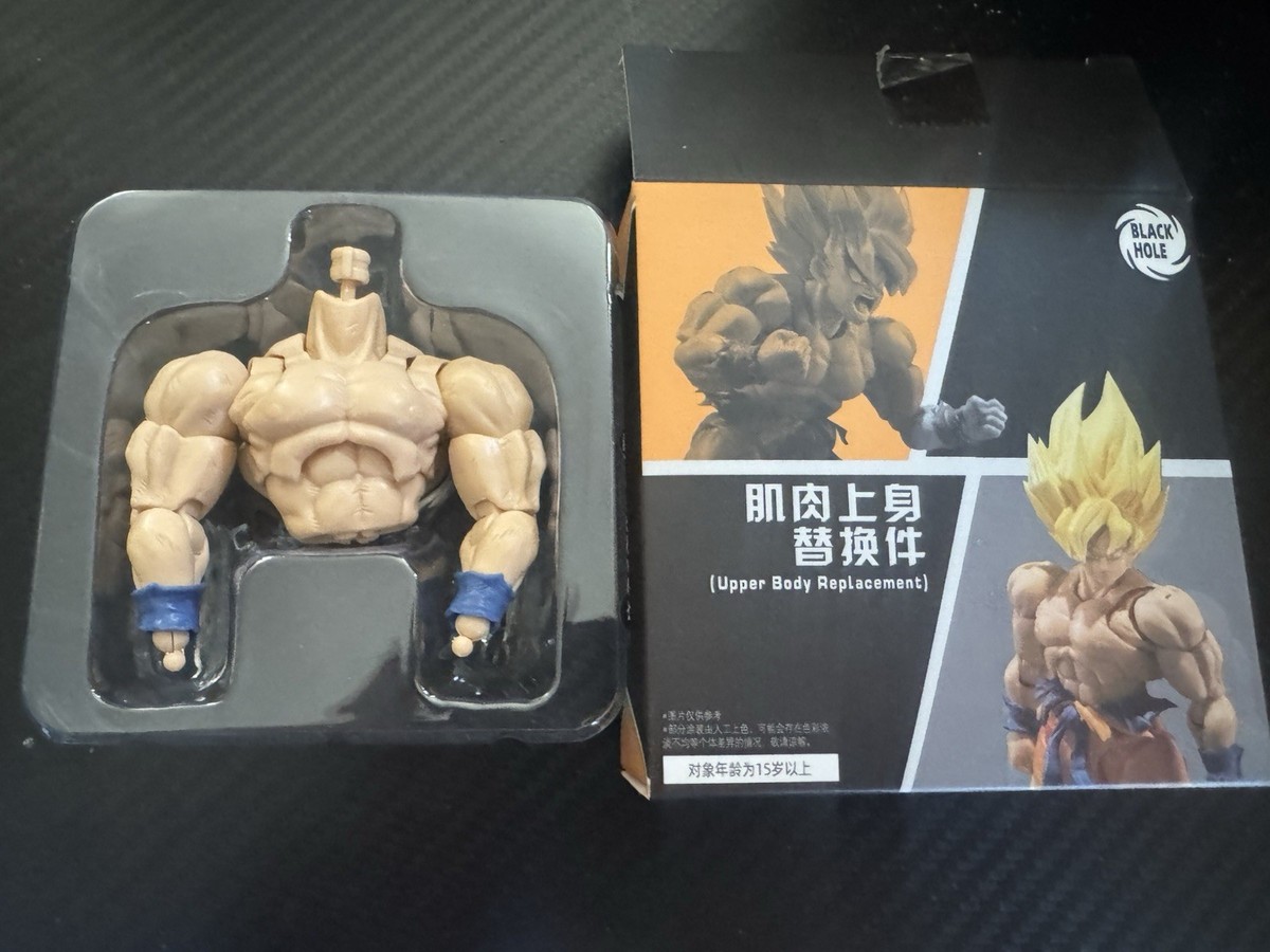 Goku battle damage torso black hole toys Sh Figuarts dbz beats