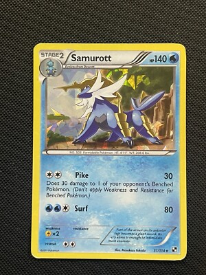 Samurott 31/114 Cracked Ice Holo Deck Exclusive Black & White Base Pokemon MP