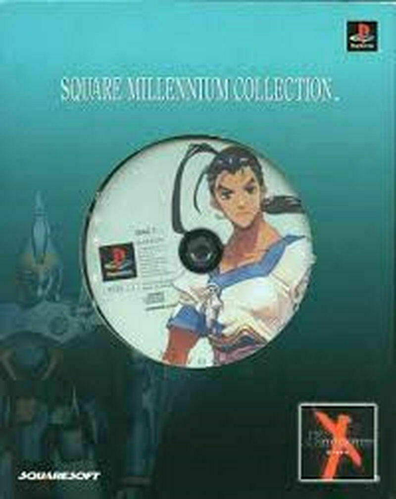 ゼノギアス SQUARE MILLENNIUM COLLECTION Xenogears SQUARE Millennium Collection Wong Fei Fong