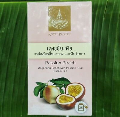 Angkhang Peach with Passion Fruit Assam Tea Royal Project - 2grams/25bags