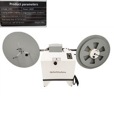 110V Automatic Double Disk Dust-free Cutting Edge Band Slitting Machine 180W