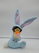 2002 FISHER PRICE DISNEY WINNIE THE POOH TIGGER EASTER BASKET HUGGER PLUSH TOY