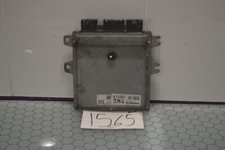 12 Nissan Rogue #1565 Engine Computer ECM ECU NEC000-641