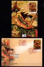 + ROMANIA - FDC + MC - ART - PAINTING - 2012