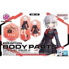 Bandai Hobby 30ms Ob-20 Option Body Parts Type Su01 Color A 30 Minutes Sisters Bandai Hobby 30ms Ob-20 Option Body Parts Type Su01 Color A 30 Minutes Sisters