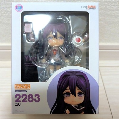 Good Smile Nendoroid Yuri Figure Doki Doki Literature Club Unopened