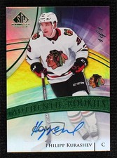 2020-21 SP Game Used Authentic Rookies Green Burst 1/1 Philipp Kurashev Auto lc1