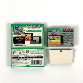 Namco Nintendo Game Boy Advance Famicom Mini Dig Dug Box Manual Cartridge