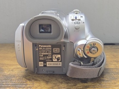 VW5412056 Panasonic NV-GS250 Camcorder NTSC Tested w/ Charger