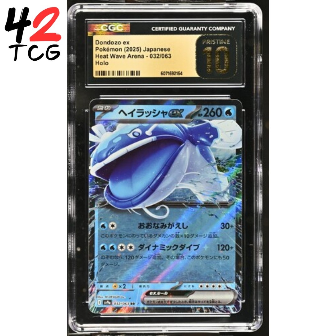 CGC Pristine 10 Dondozo ex 032/063 Pokémon Japanese Heat Wave Arena sv9a