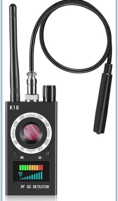 Anti-Spy Camera Wireless RF Detector GSM Bug GPS Tracker Finder Scanner Device