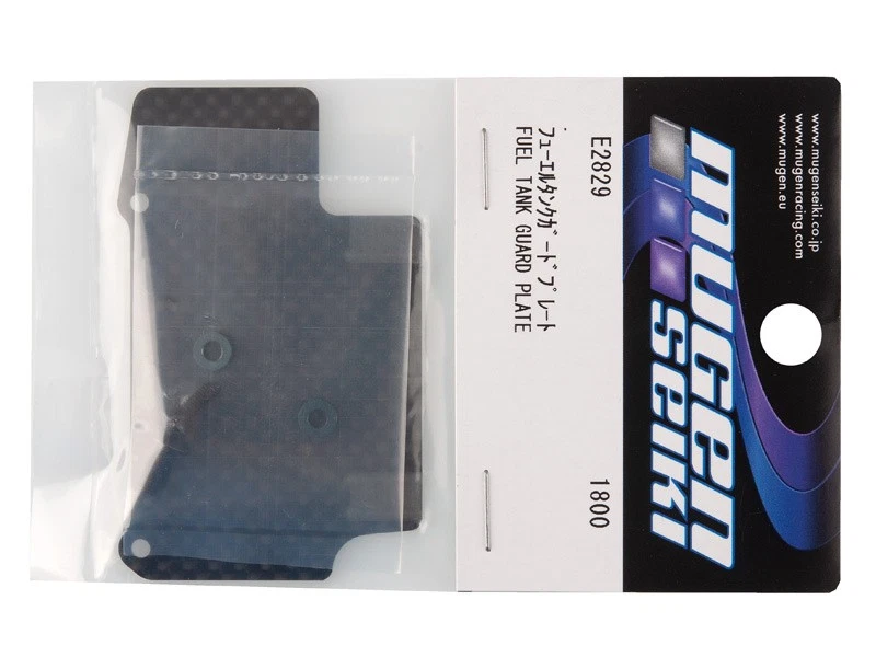 Plaque de protection de réservoir en fibre de carbone Mugen E2829 - Photo 4/4