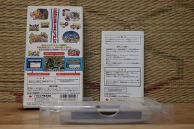 Sim City Jr. w/box manual Nintendo Super Famicom SFC Very Good Condition!