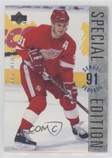 1995-96 Upper Deck Special Edition Sergei Fedorov #SE115 HOF 0h7n
