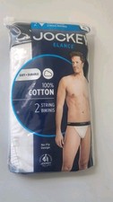 NEW Jockey Elance 2 Pack String Bikinis SZ XL 40-42 100 Cotton