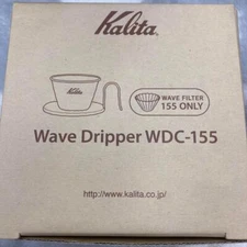 Kalita WDC-155 Coffee Dripper Wave Series Copper Tsubame Single Item New Unused
