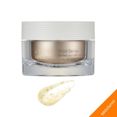 ATOMY Absolute 24K Gold Night Mask Korean Skincare Wrinkle & Brightening 1.7 oz
