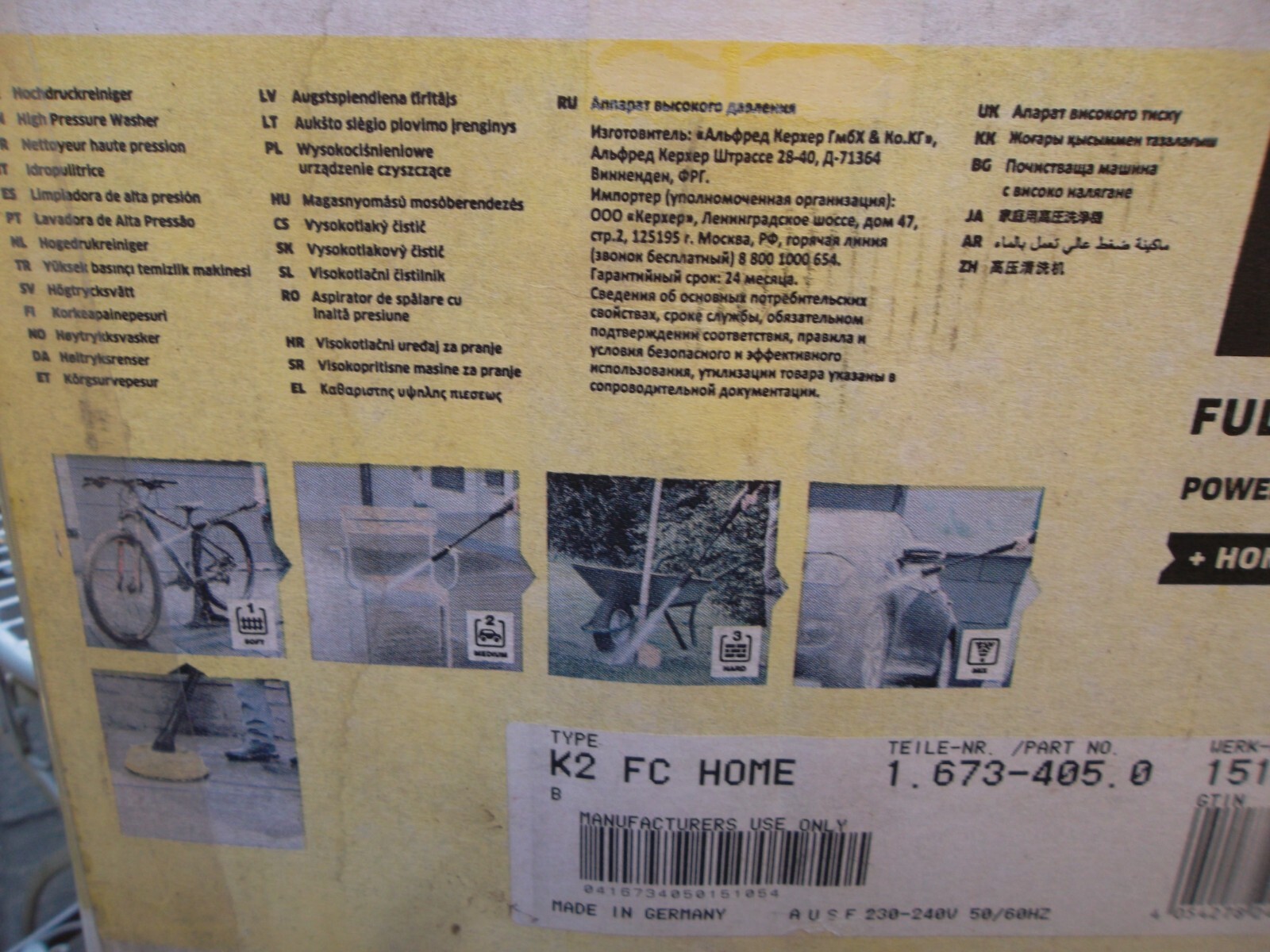 KARCHER K2 pressure washer + Home Kit eBay