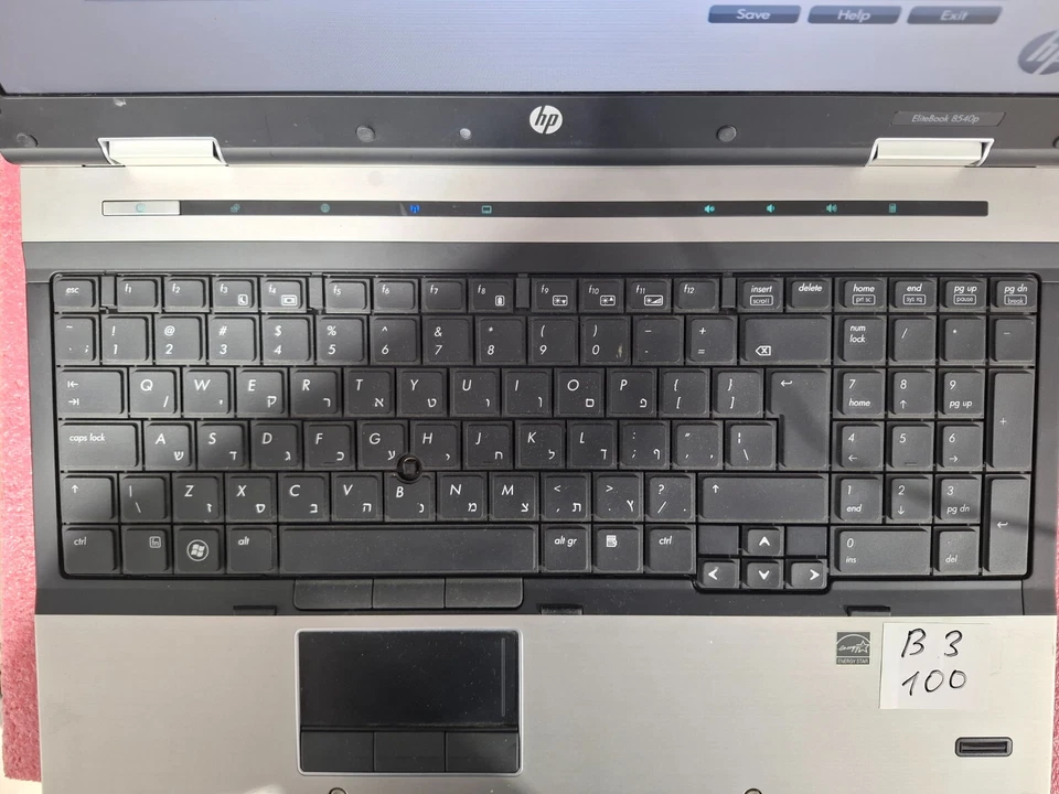 HP EliteBook 8540P 15.6" Intel Core i5 M520 2.40GHz 4GB RAM Foto 3 de 4