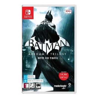 Batman Arkham Trilogy - Nintendo Switch