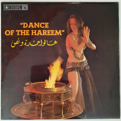 Various   Dance Of The Hareem (NM-)