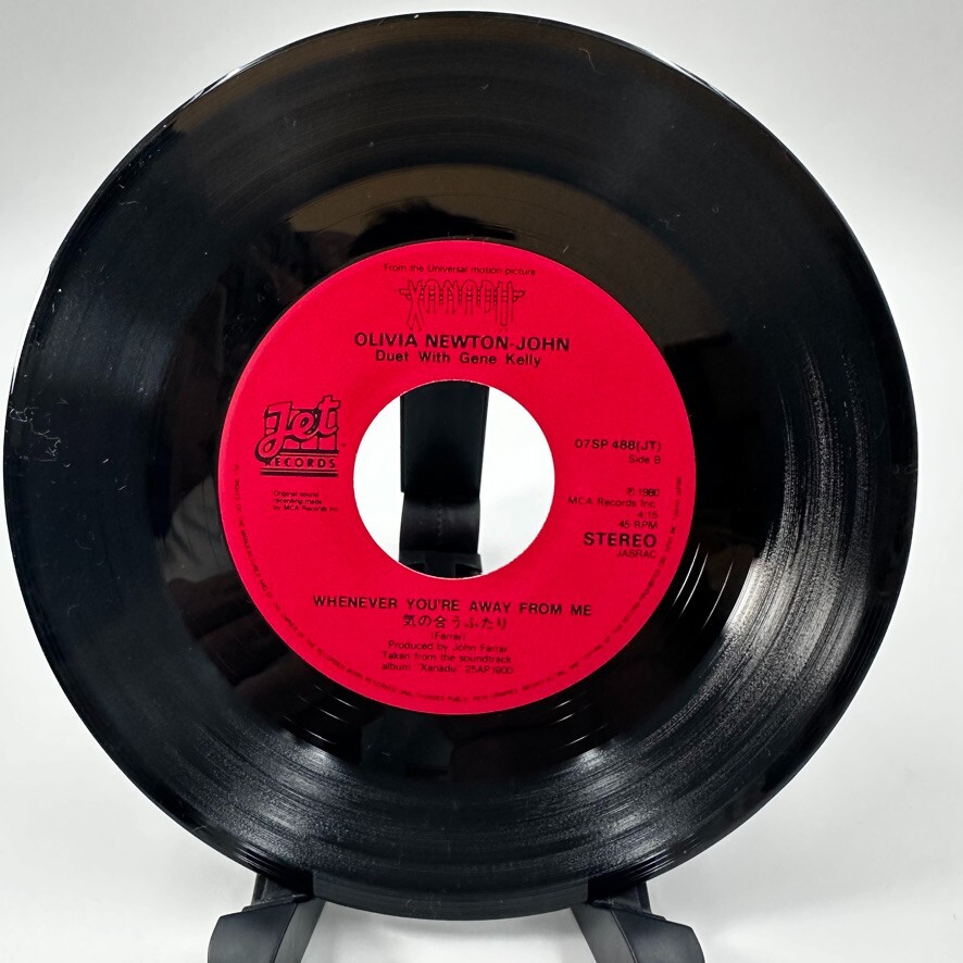 未開封 OLIVIA NEWTON JOHN レア レコード シールド LP 未開封 OLIVIA NEWTON JOHN レア レコード シールド LP If you love me