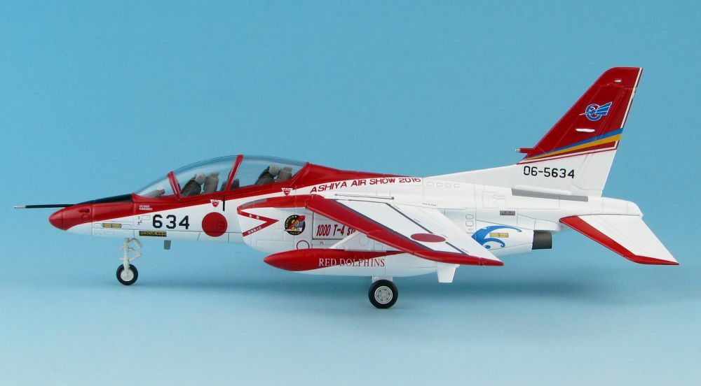 Kawasaki T-4 Jet Trainer - Japan Air Self Defense Force 1/72 Scale