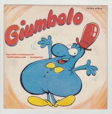 45 giri sigle tv GIUMBOLO SUPERGULP trasmissione rai * SCRITTA ROSSA introvabile
