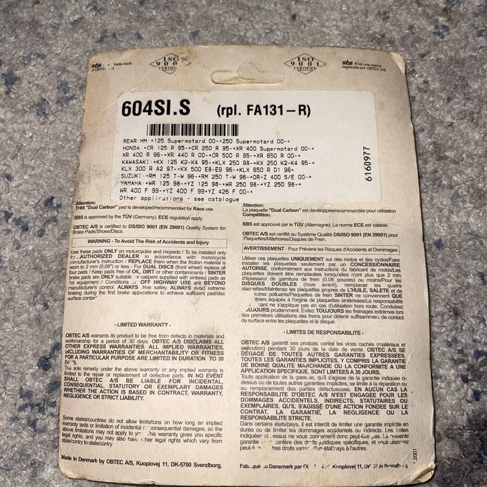 SBS - 604SI - SI Sintered Brake Pads - Image 2 of 2