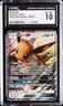 2019 POKEMON SM BLACK STAR PROMO #SM175 EEVEE GX CGC 10 GEM MINT