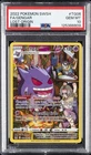 2022 POKEMON SWORD & SHIELD LOST ORIGIN #TG06 FULL ART/GENGAR PSA 10