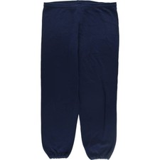 Vintage 90'S Jerzees sweatpants Made in USA Men's Size L