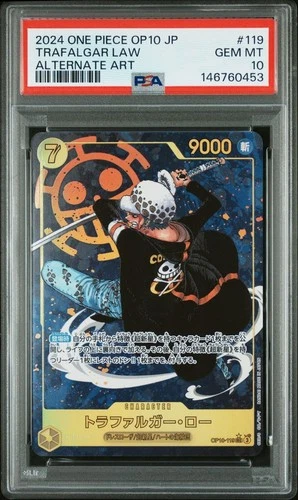 Alternate Art Trafalgar Law One Piece 2024 OP10 Royal Blood Japanese #119 PSA 10