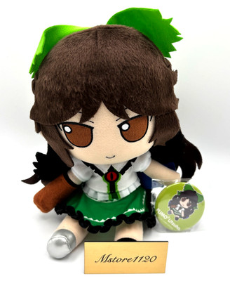 TOUHOU PROJECT Fumo Fumo Serie 80 Reiuji Utsuho Stofftier Plüsch mit Abzeiche...