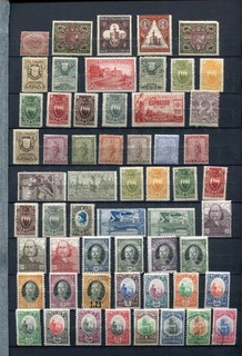 SAN MARINO Early M&U Collection 80 Stamps