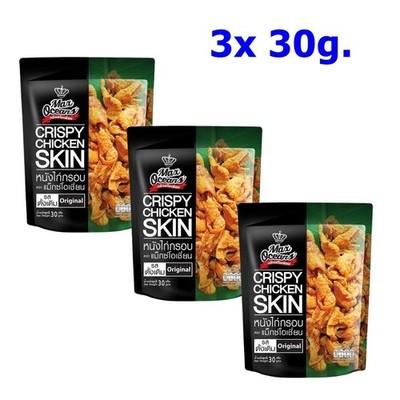 3x Snack Crispy Chicken Fried Skin Chips Original Flavour Camping Party Max
